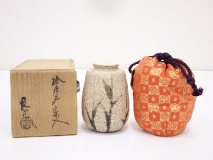 山口錠鐵造　絵瀬戸茶入 □z